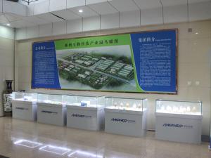 Congratulations! Sinagri Yingtai obtained FAMI-QS certificate