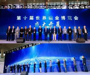 李曼大會盛大召開，中農(nóng)穎泰人氣爆棚！